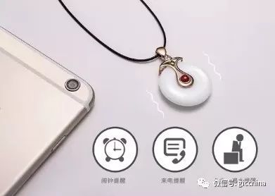 設(shè)計(jì)沒靈感？何曉佑教授以“智能手鐲”為例，揭示創(chuàng)新設(shè)計(jì)的底層邏輯