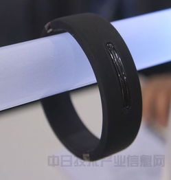 NeuroSky運(yùn)用腦波傳感器實(shí)現(xiàn)無需受光/發(fā)光元件的脈率檢測技術(shù)，開啟智能手鐲新篇章